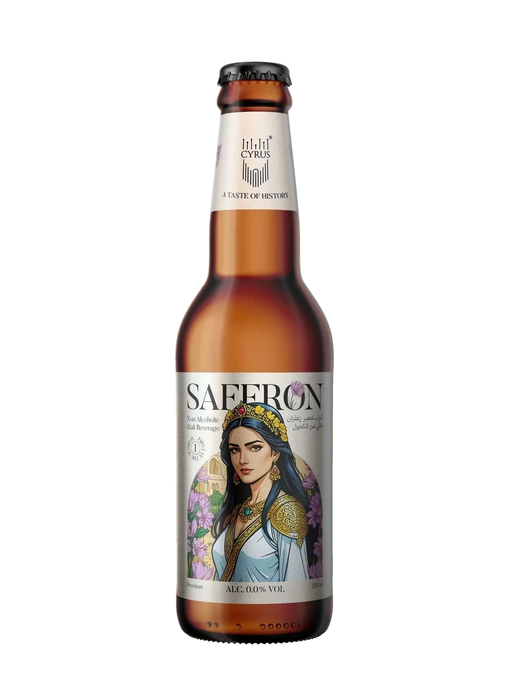 Cyrus Saffron Malt Beverage bottle